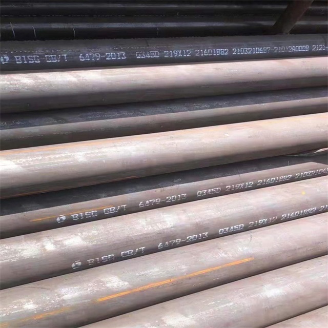 铜陵6479无缝钢管